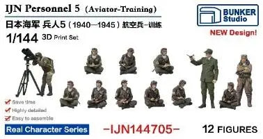 4571628266995