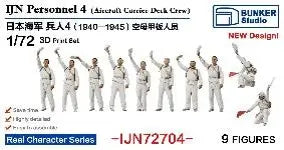 4571628267145