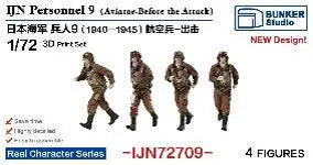 4571628267190