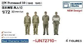 4571628267206