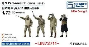 4571628267213