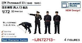 4571628267237