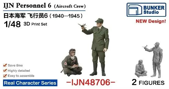4571628267404