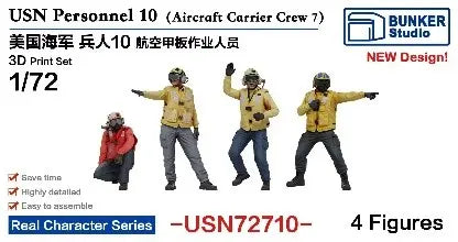 4571628267718