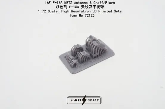 4571628268388