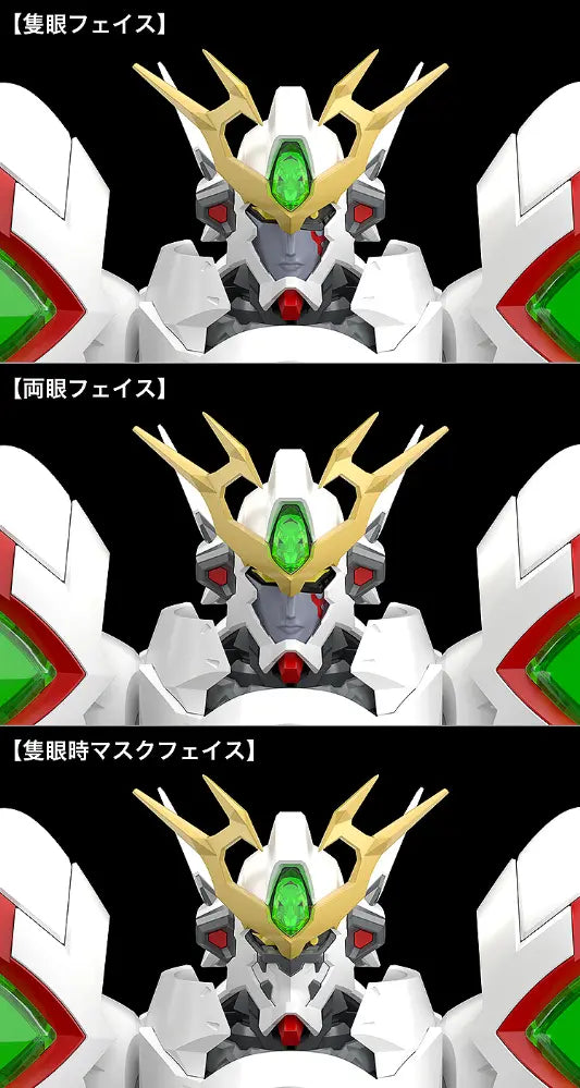 4571697181298-15