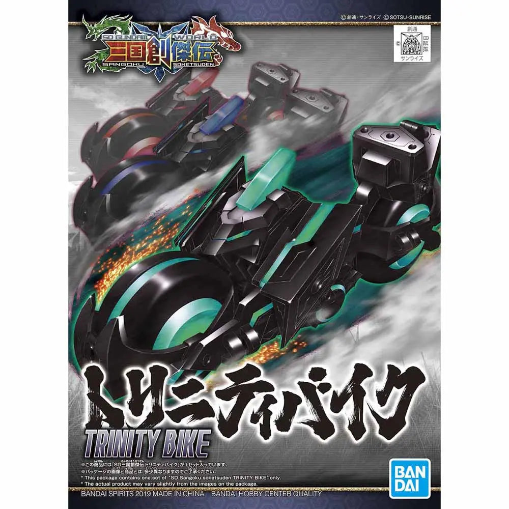 4573102577153-1