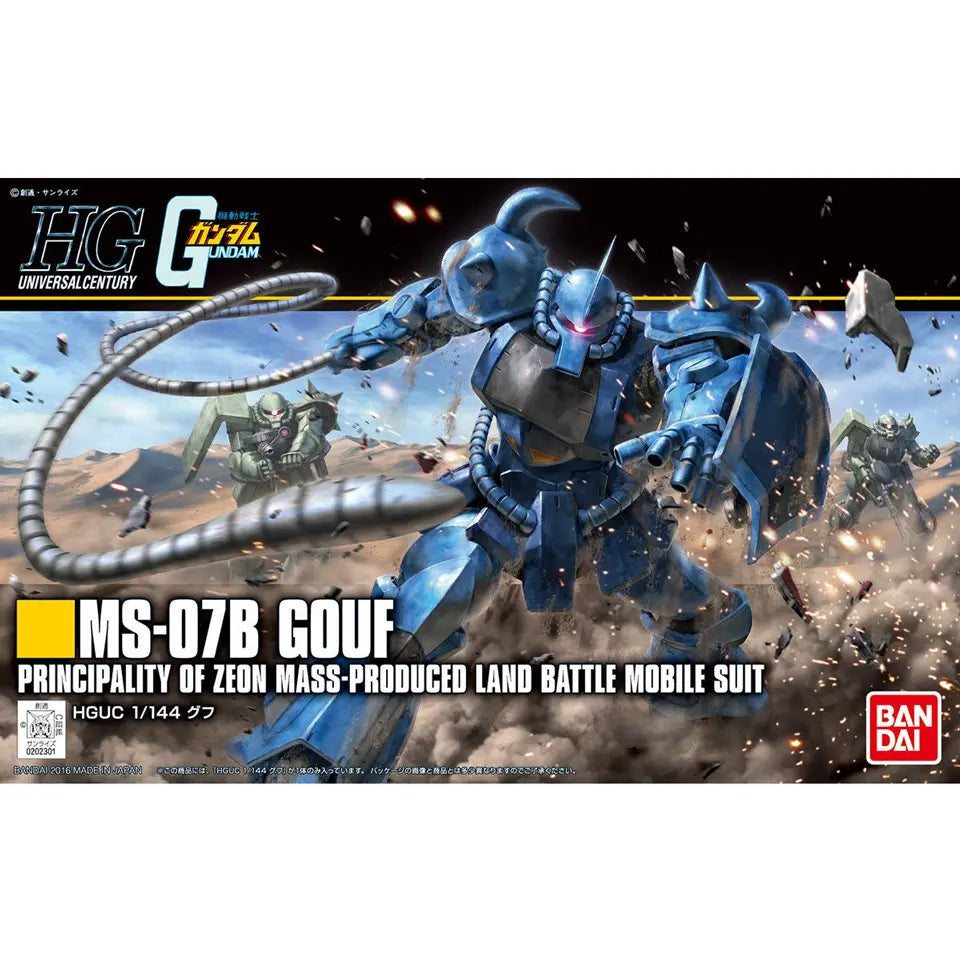 4573102580078-3