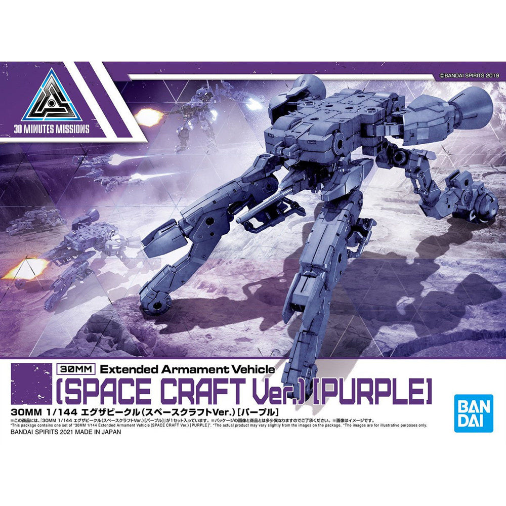 4573102607683-1.jpg
