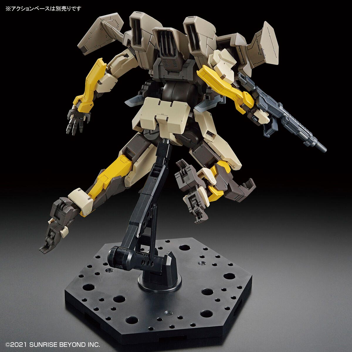4573102629456-5.jpg