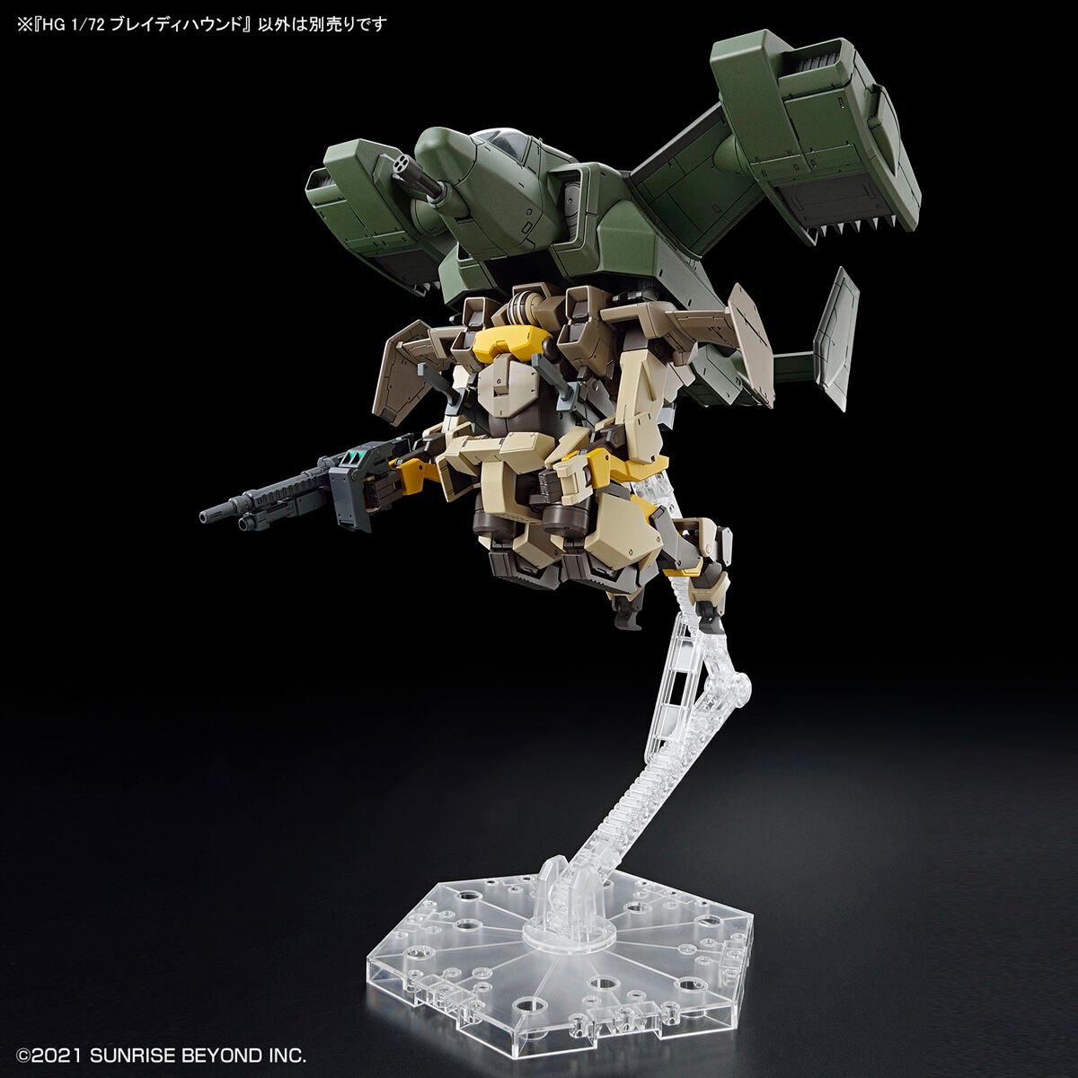 4573102629456-6.jpg