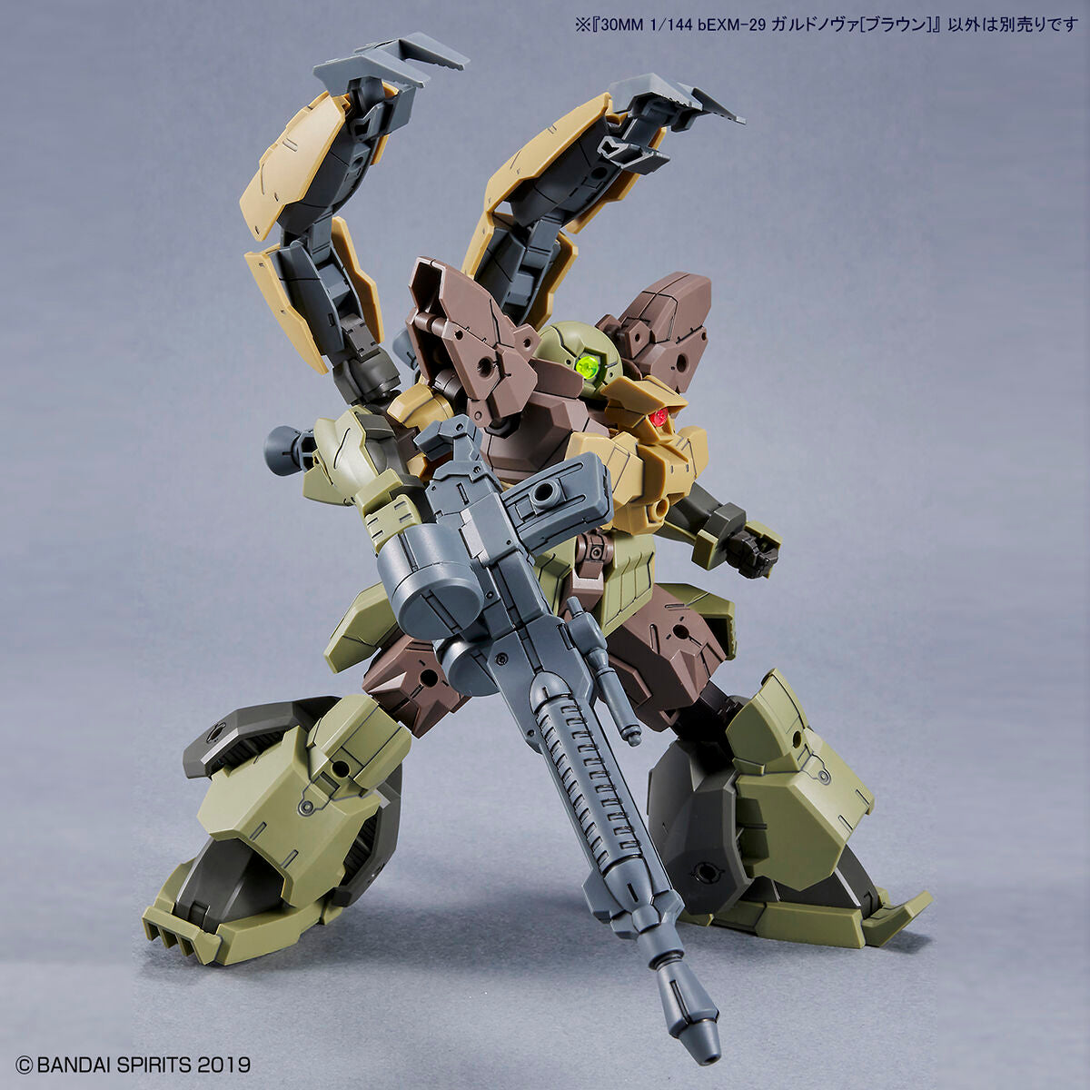 4573102633873-6.jpg