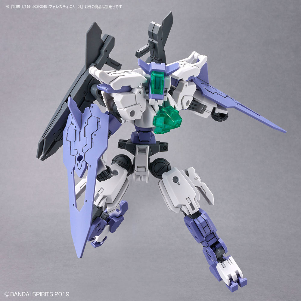 4573102637109-9.jpg