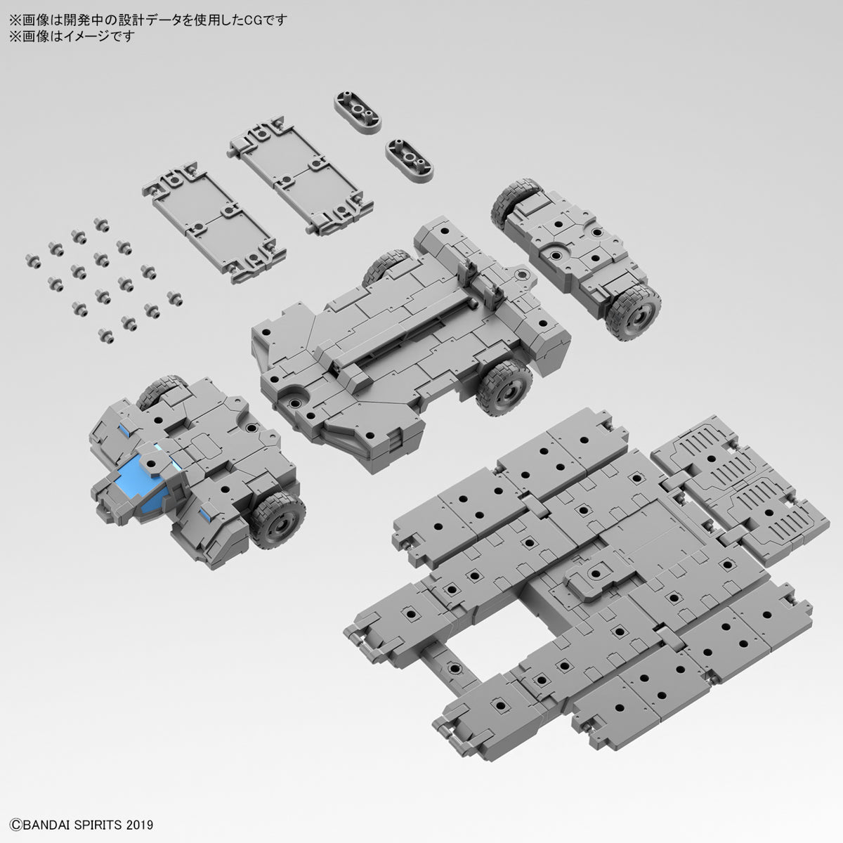4573102653239-1.jpg