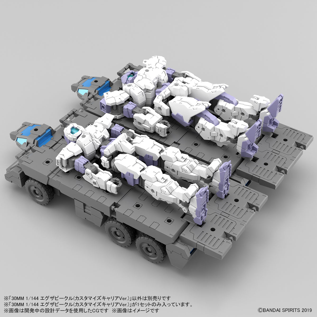 4573102653239-4.jpg