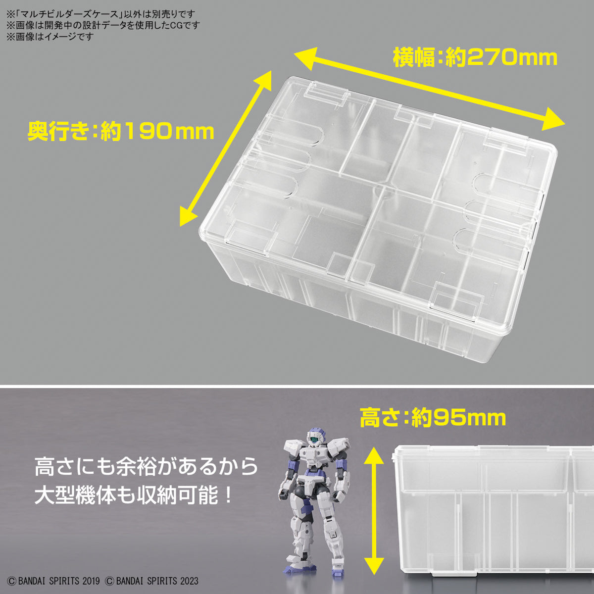 4573102656322-1.jpg