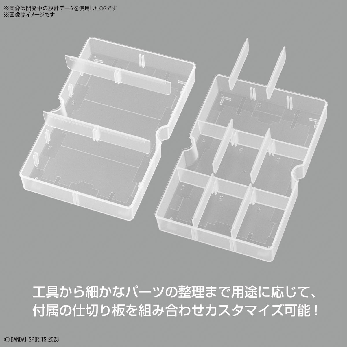 4573102656322-6.jpg
