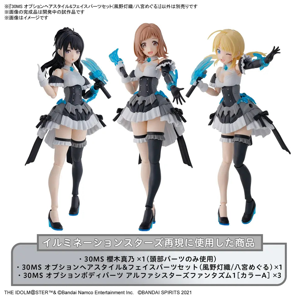 4573102657046-7