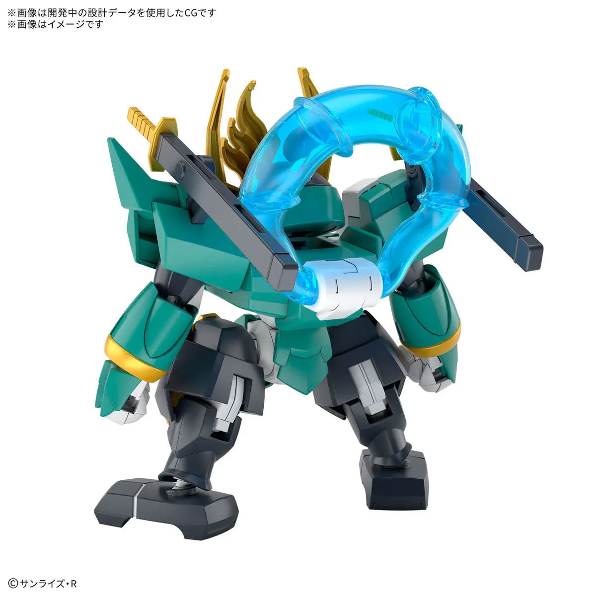 4573102683151-1.jpg
