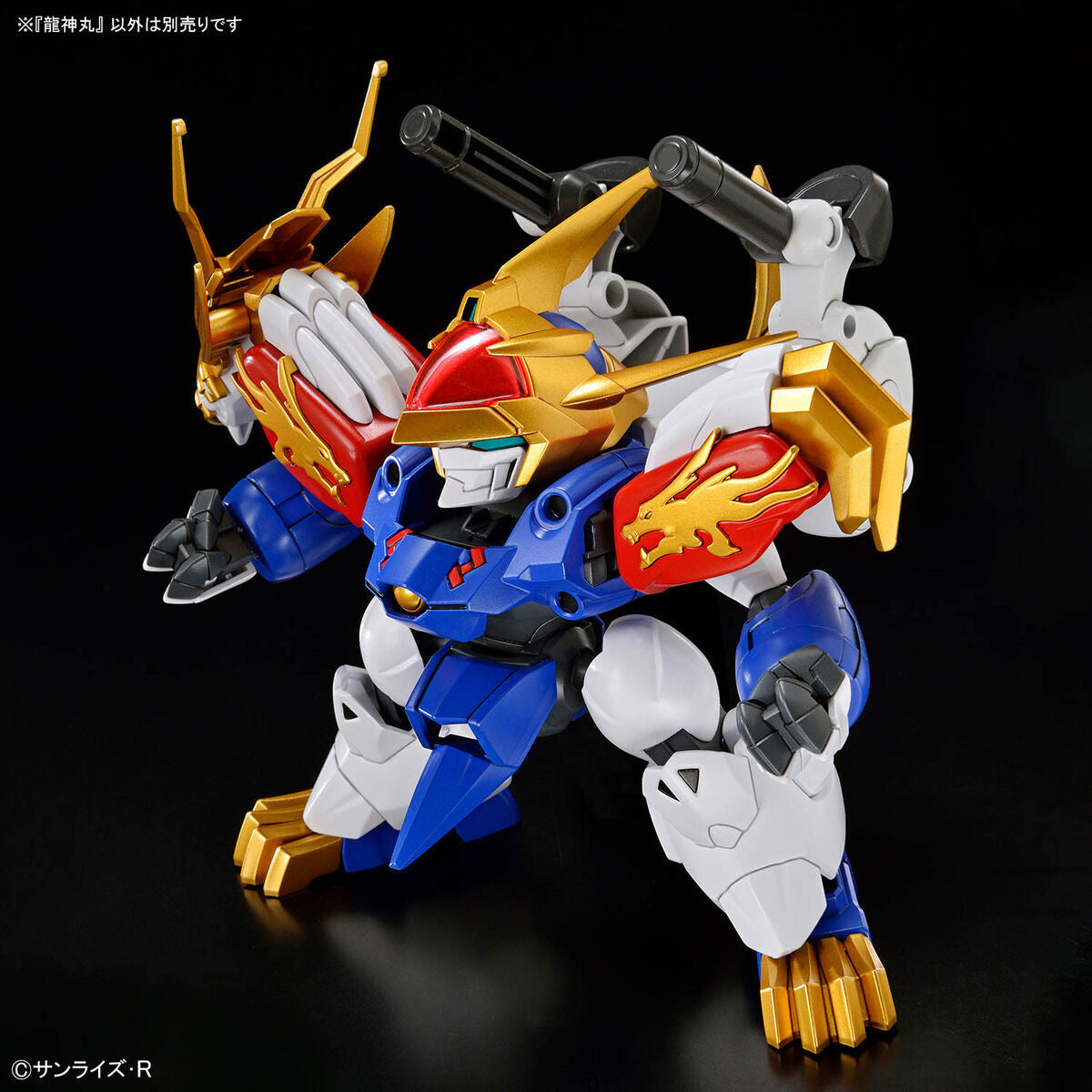 4573102683267-8.jpg