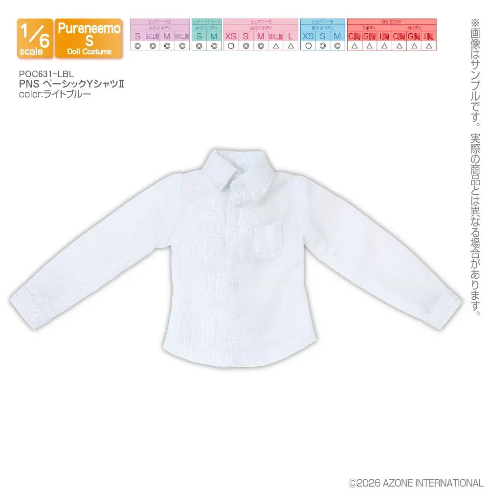 4573199850979-1