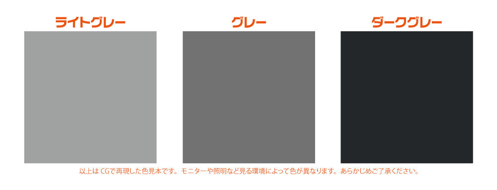 4573211371017-3.jpg