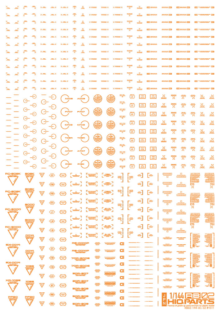 4573211371048-1.jpg