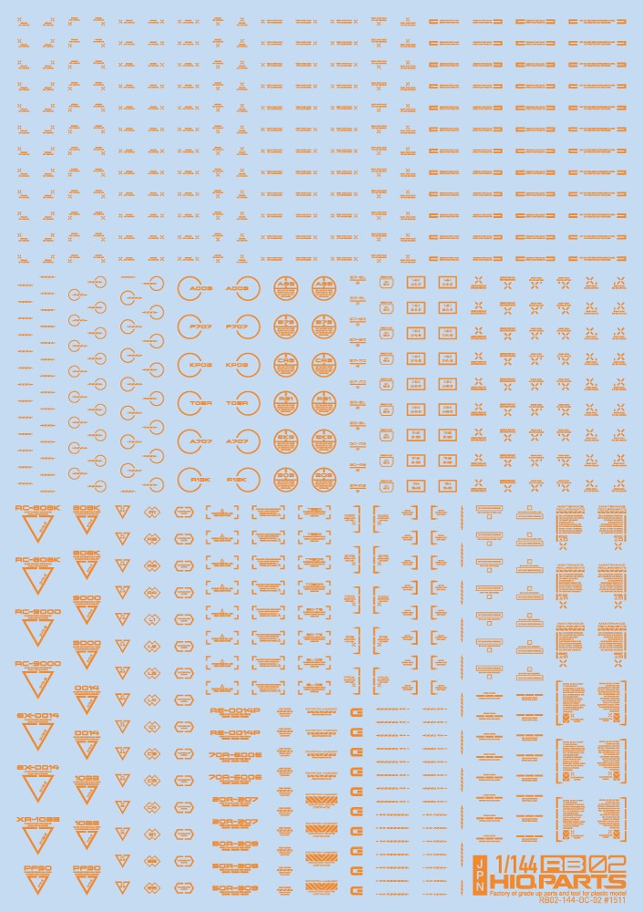 4573211371048.jpg