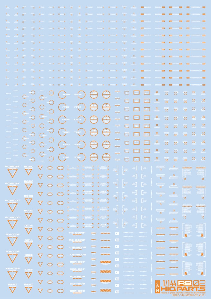 4573211371109.jpg