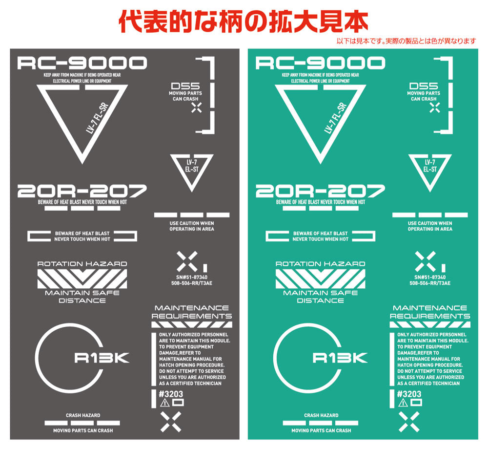 4573211371147-2.jpg