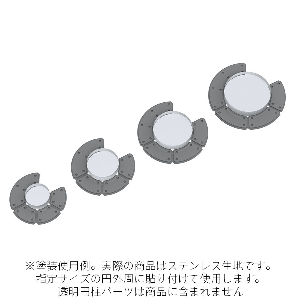 4573211371604-4.jpg