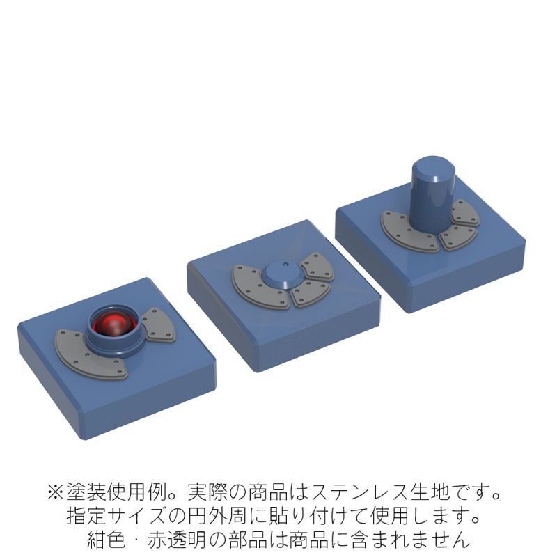 4573211371604-5.jpg