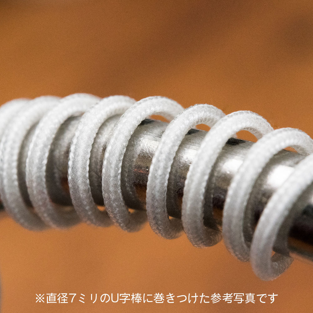 4573211371703-1.jpg
