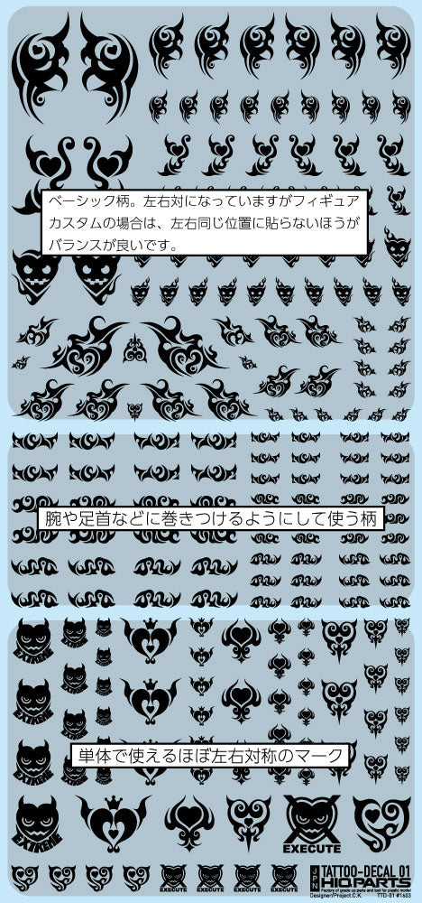 4573211372403-3.jpg