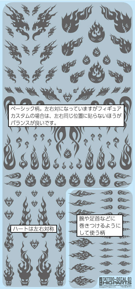 4573211373202-3.jpg