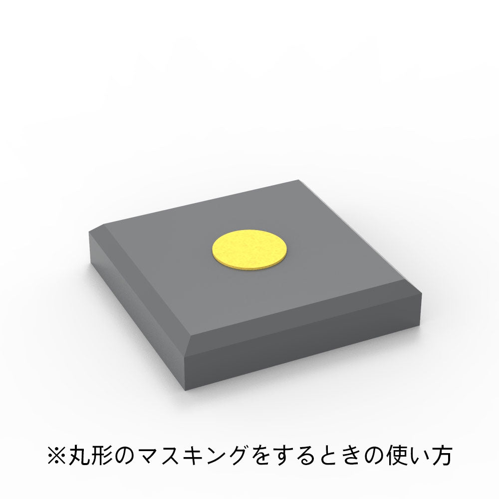 4573211373332-4.jpg