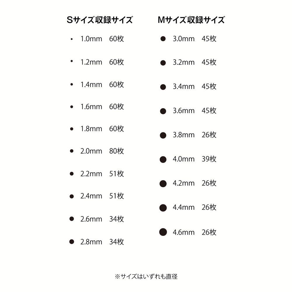 4573211373349-2.jpg