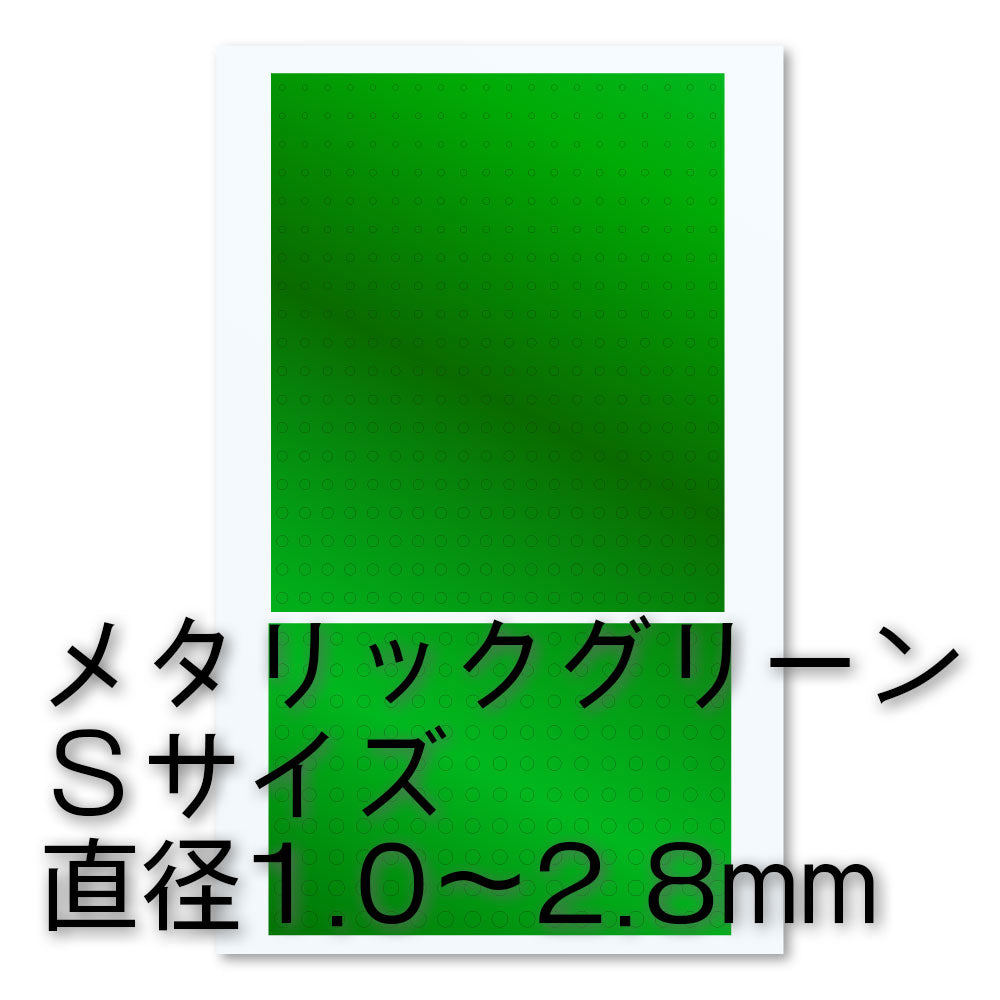 4573211373363-1.jpg