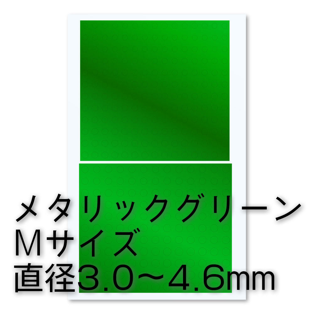 4573211373370-1.jpg