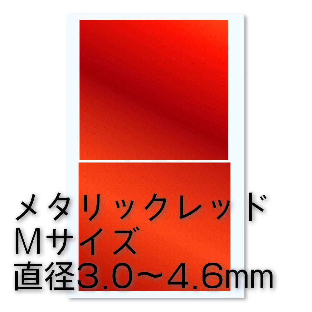 4573211373394-1.jpg