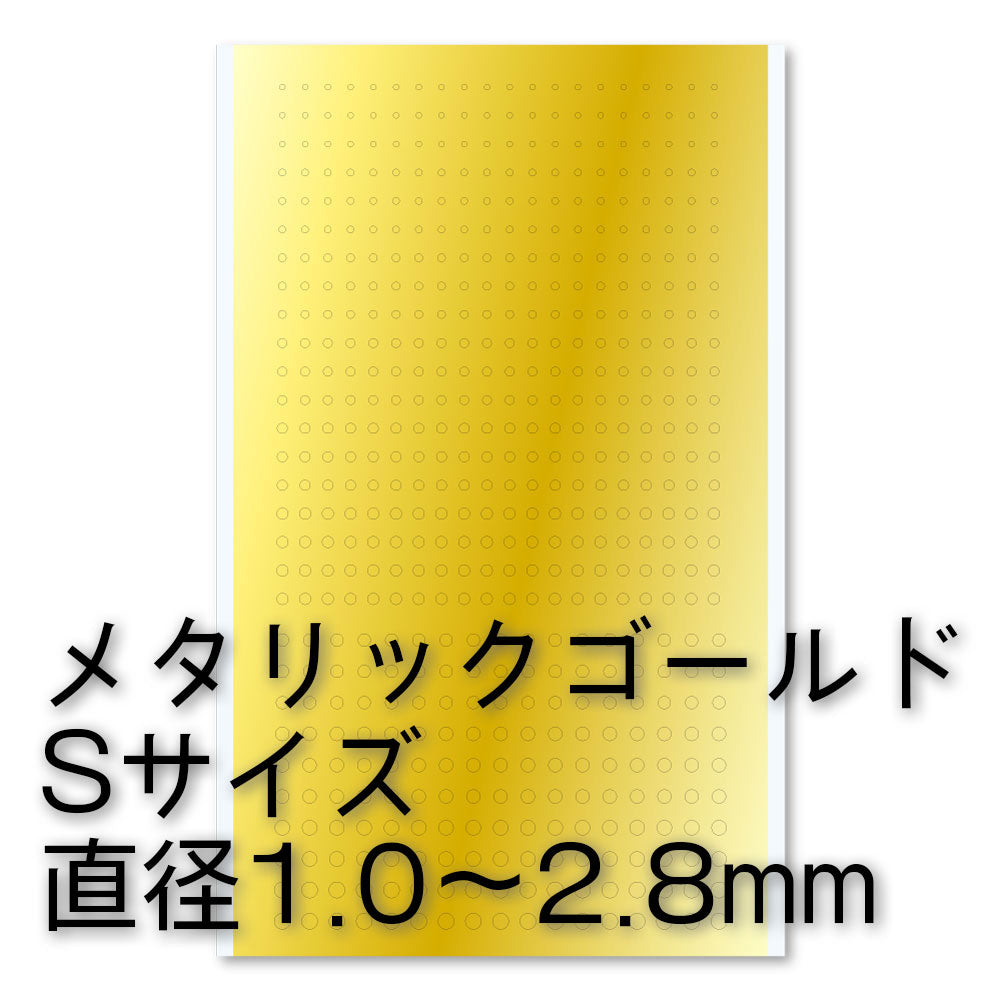 4573211373448-1.jpg