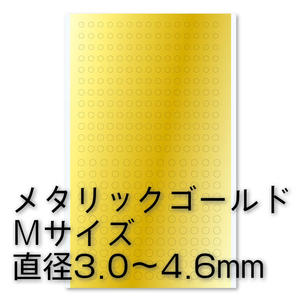 4573211373455-1.jpg