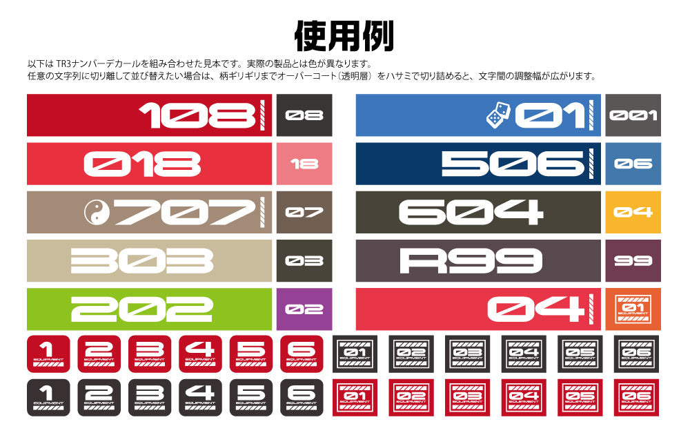 4573211373561-3.jpg
