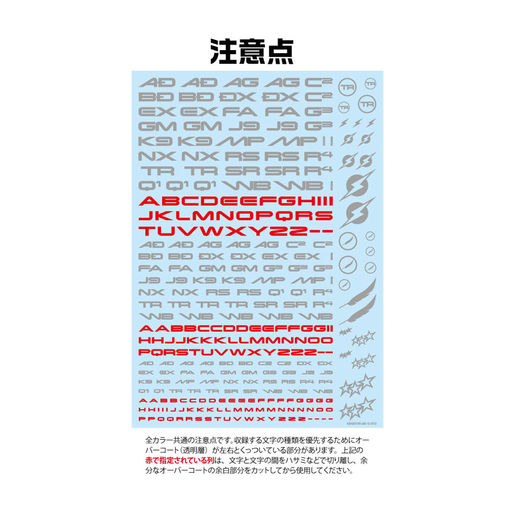4573211373578-4.jpg