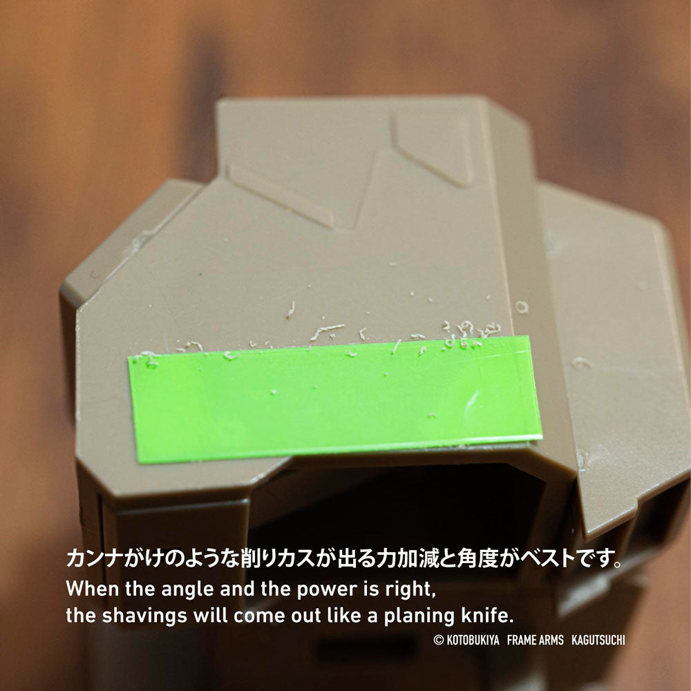 4573211374391-3.jpg