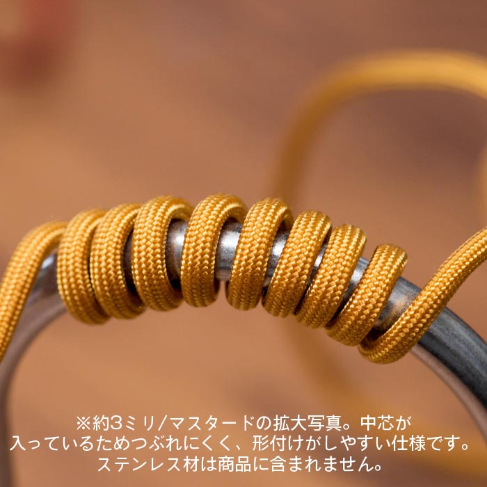4573211374797-1.jpg