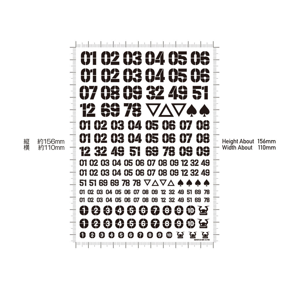 4573211374827-4.jpg