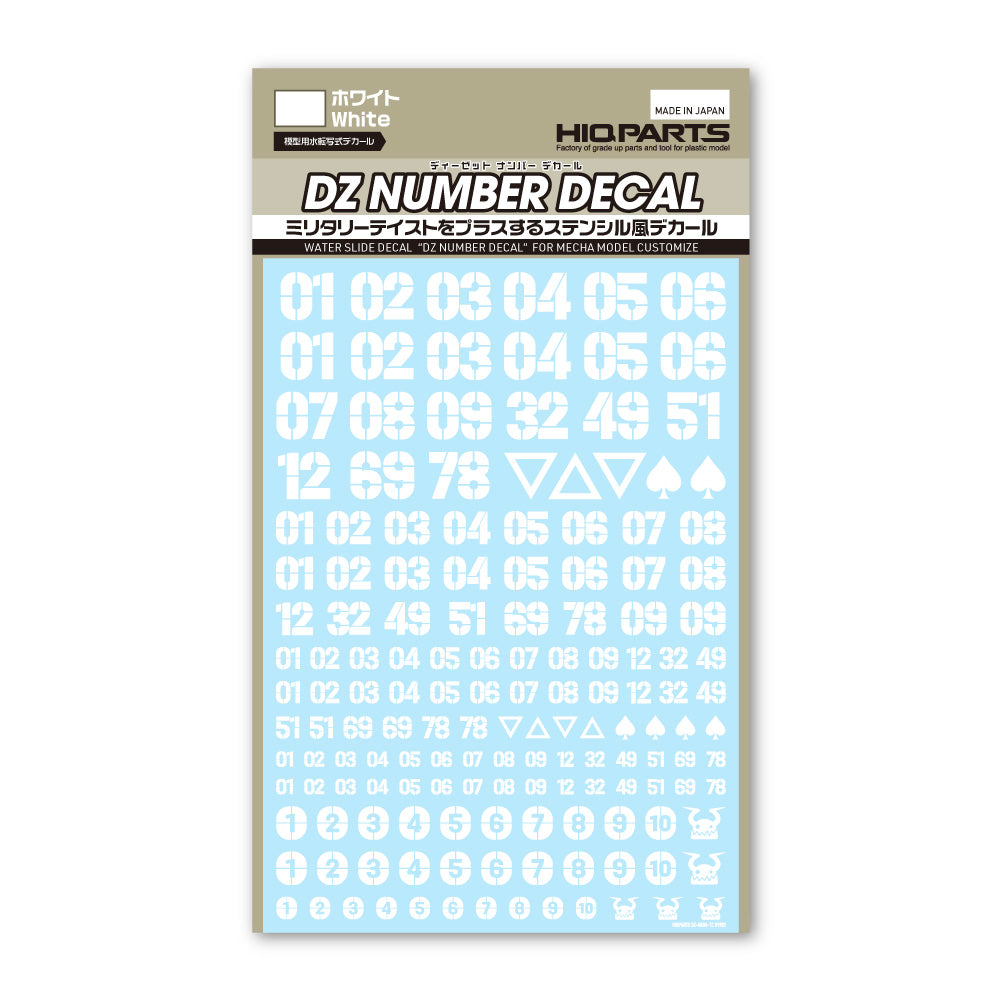 4573211374827-5.jpg