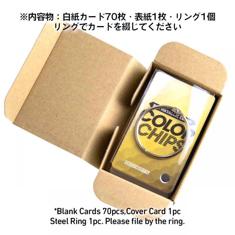 4573211374957-2.jpg