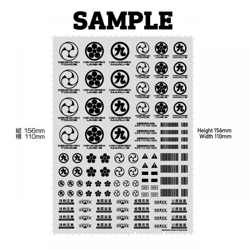 4573211375039-3.jpg